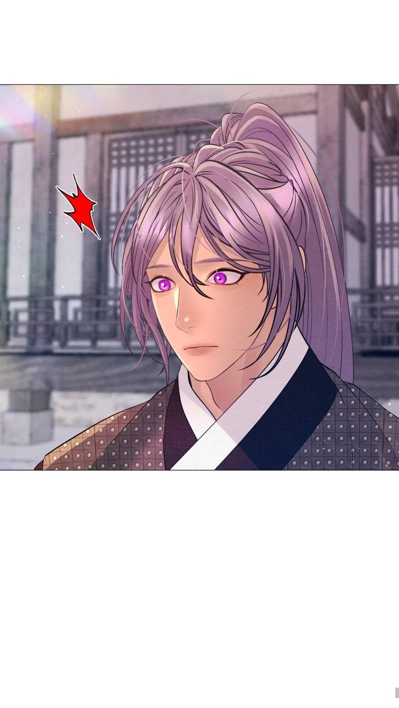 Манга Ловушка удовольствия - Глава 57 Страница 27