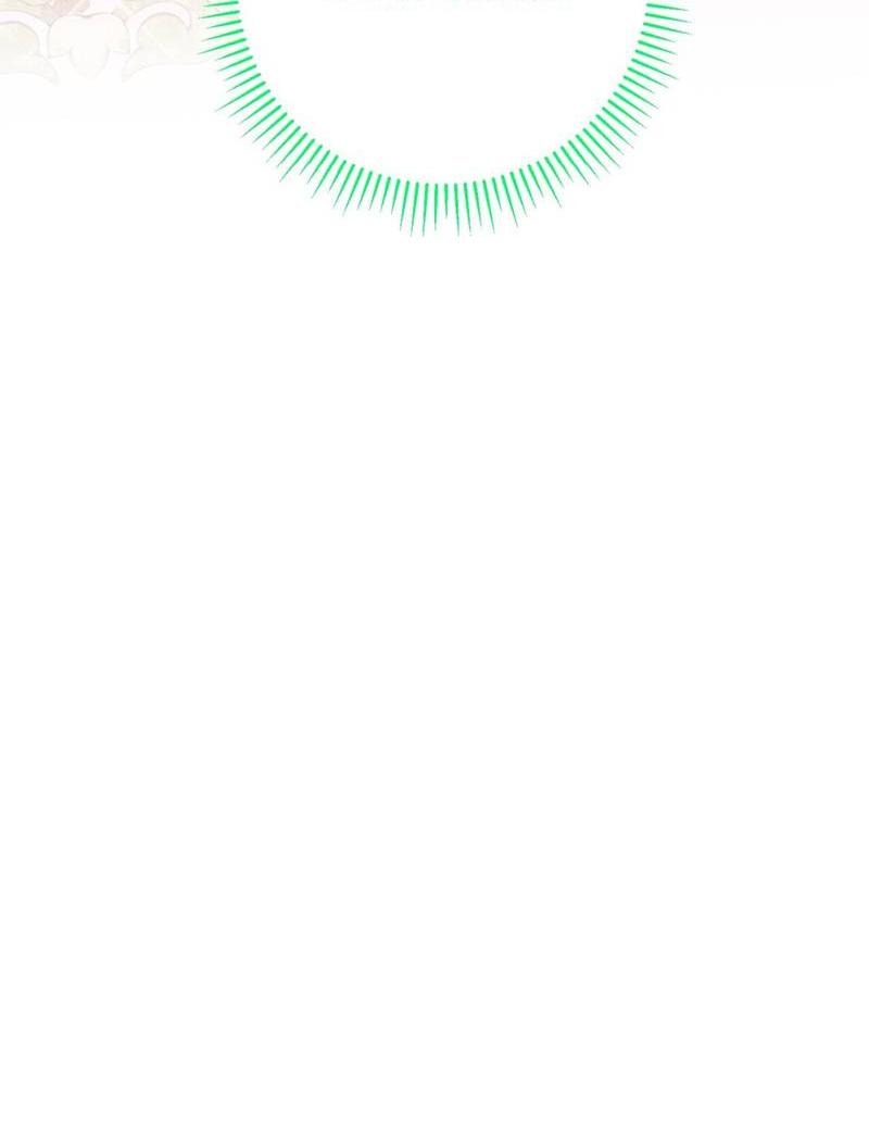 Манга Ловушка удовольствия - Глава 57 Страница 24