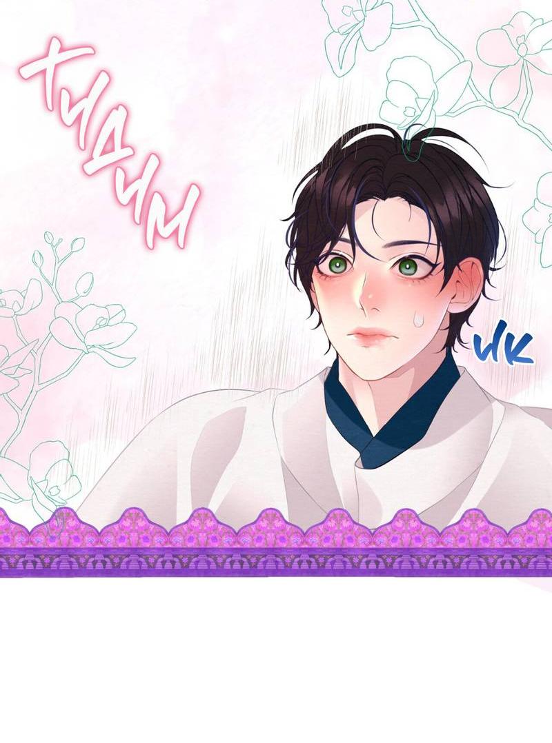 Манга Ловушка удовольствия - Глава 57 Страница 9