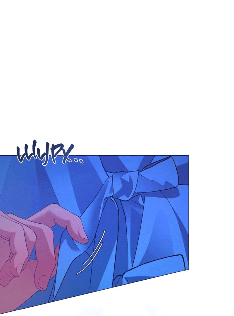 Манга Ловушка удовольствия - Глава 61 Страница 50