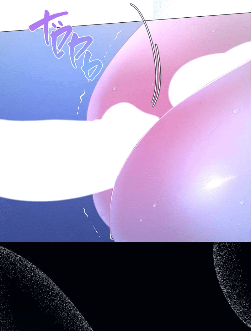 Манга Ловушка удовольствия - Глава 61 Страница 52