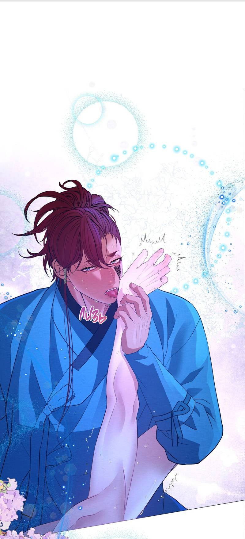 Манга Ловушка удовольствия - Глава 61 Страница 39