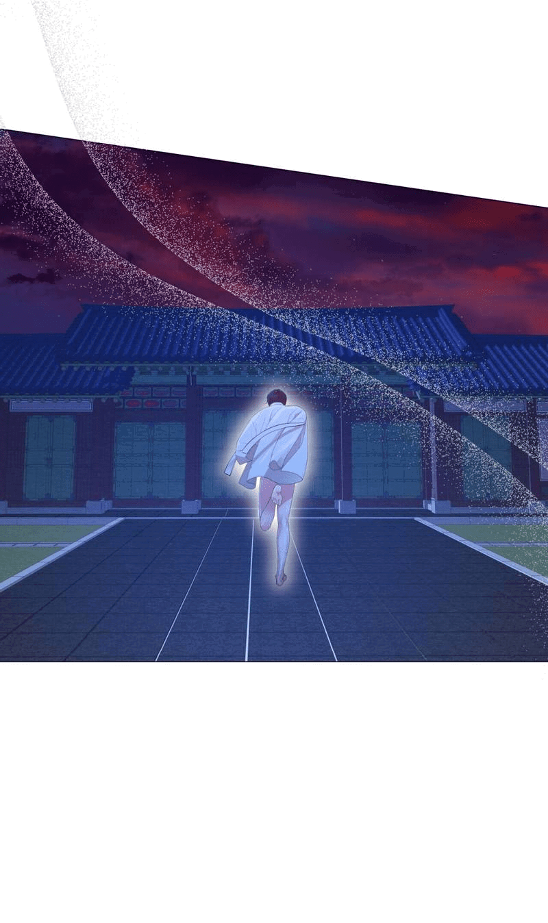 Манга Ловушка удовольствия - Глава 61 Страница 4