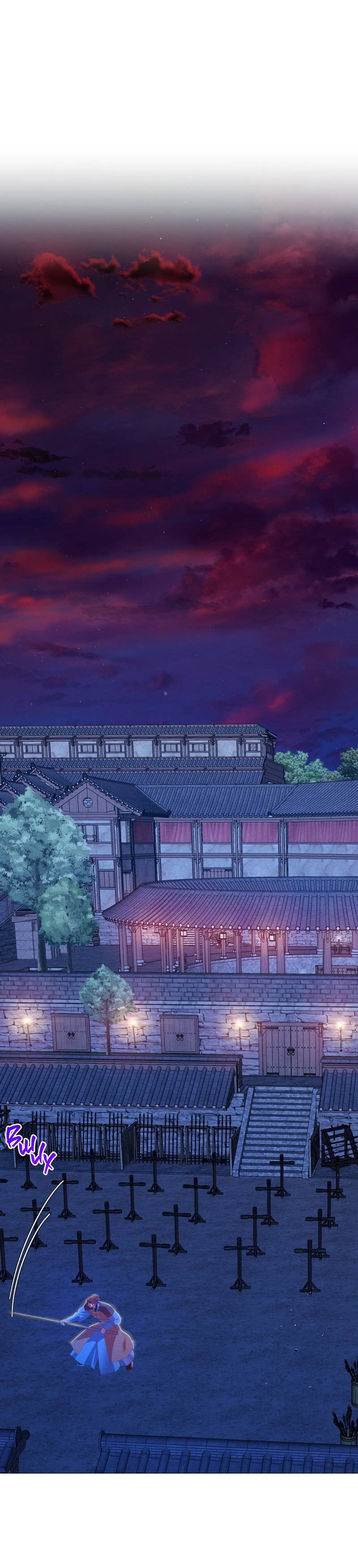 Манга Ловушка удовольствия - Глава 61 Страница 8