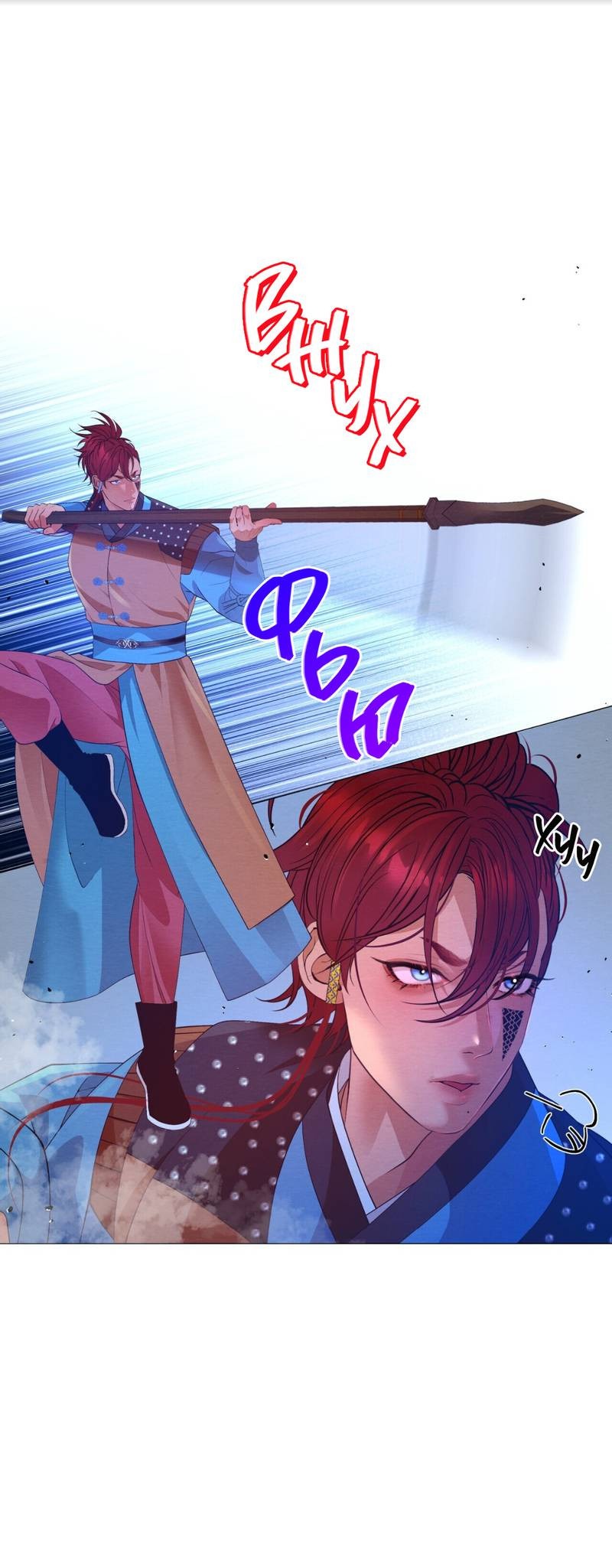 Манга Ловушка удовольствия - Глава 61 Страница 9