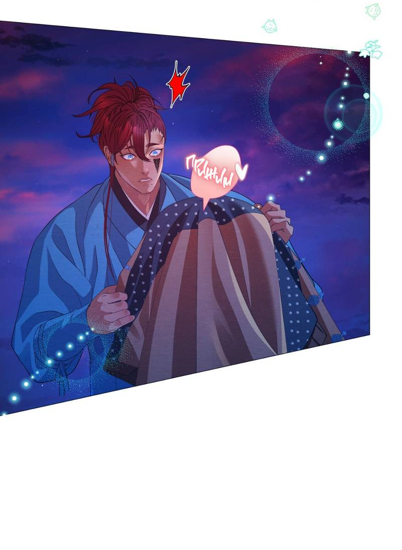 Манга Ловушка удовольствия - Глава 61 Страница 14