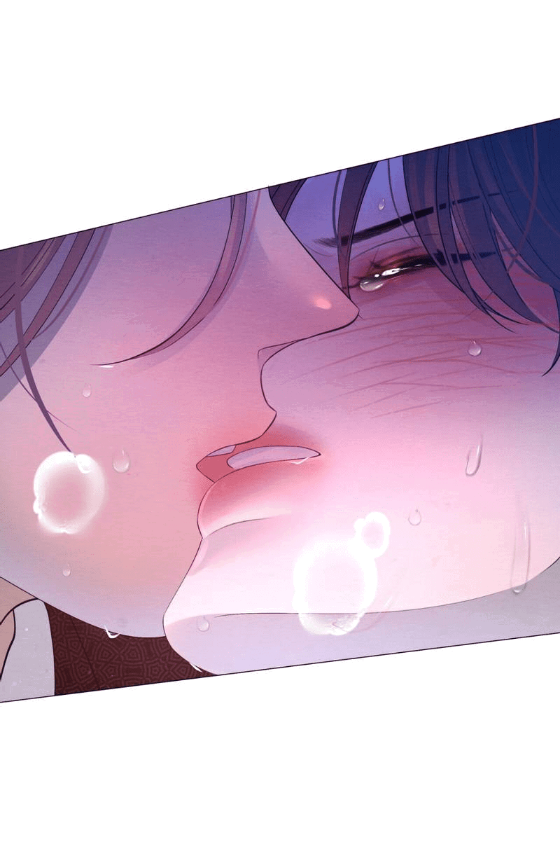 Манга Ловушка удовольствия - Глава 60 Страница 15