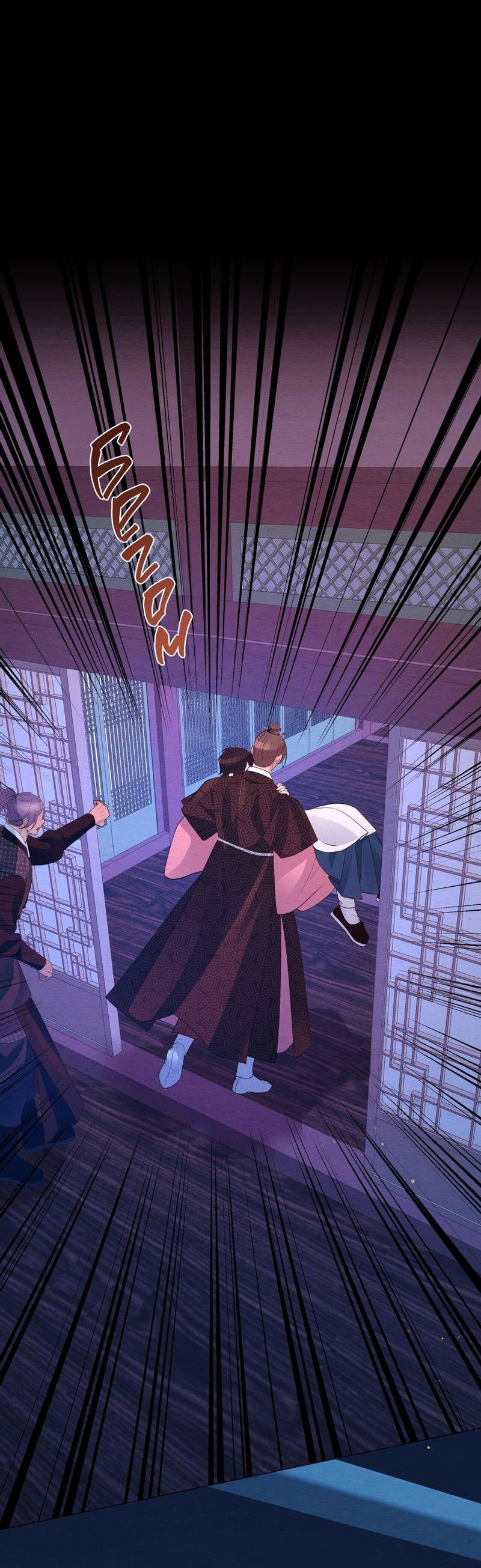 Манга Ловушка удовольствия - Глава 60 Страница 2