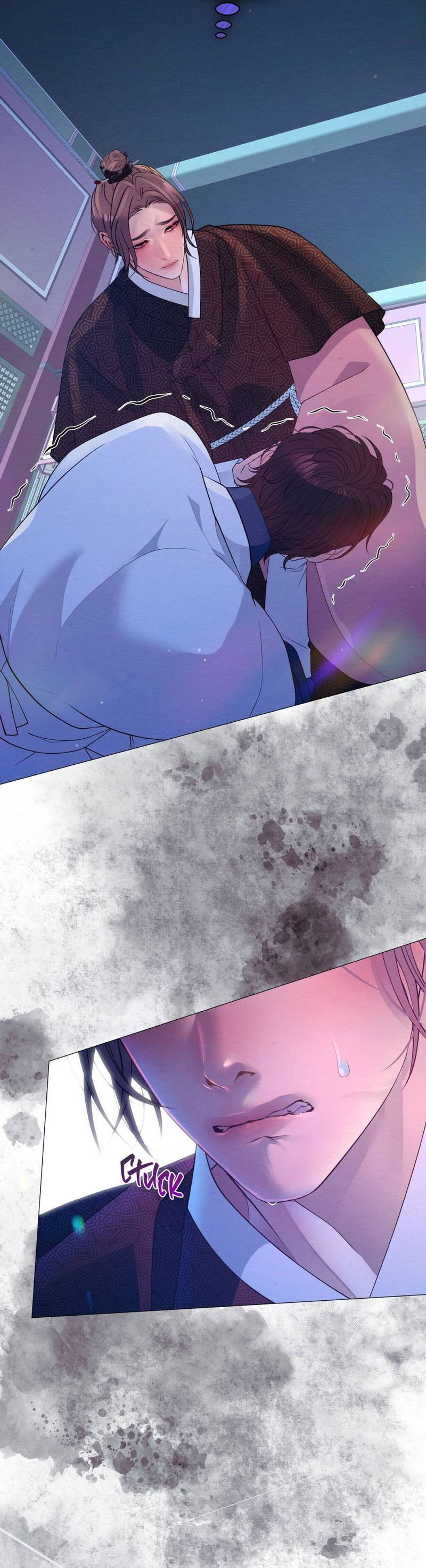 Манга Ловушка удовольствия - Глава 60 Страница 12