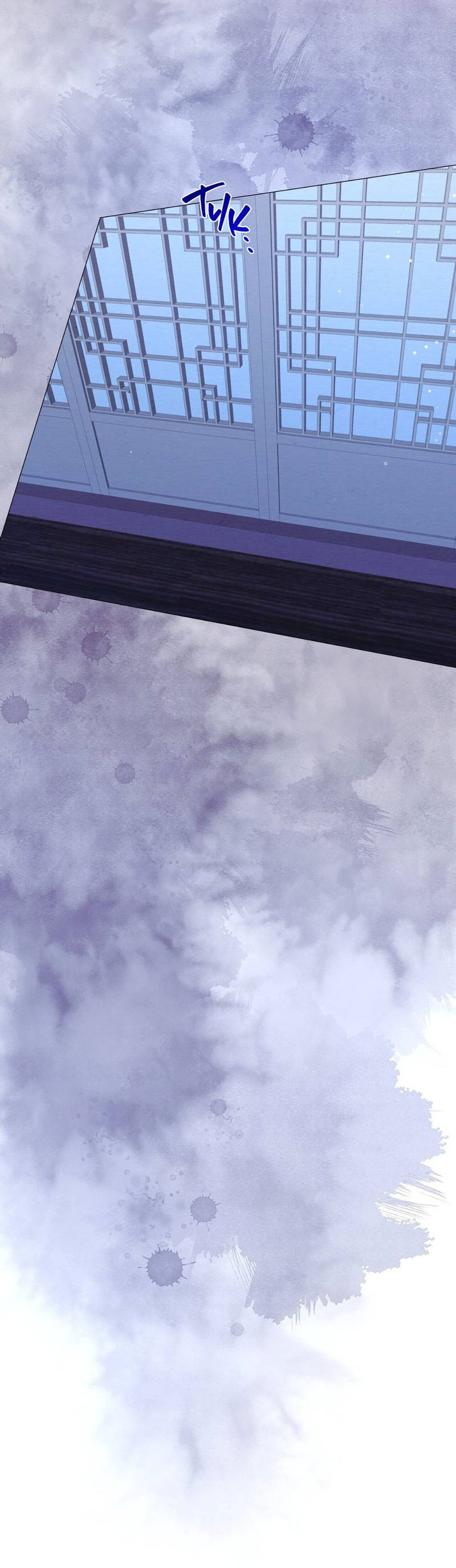 Манга Ловушка удовольствия - Глава 60 Страница 4