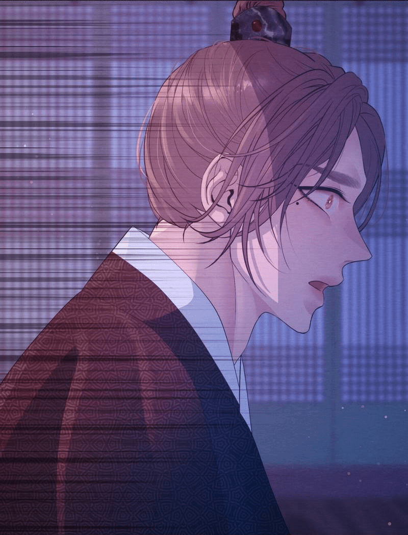 Манга Ловушка удовольствия - Глава 60 Страница 58