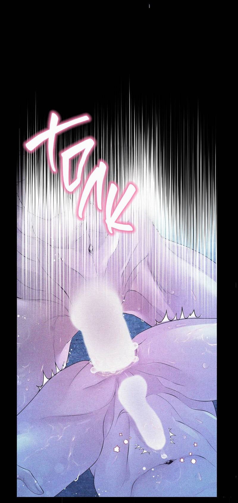 Манга Ловушка удовольствия - Глава 60 Страница 43