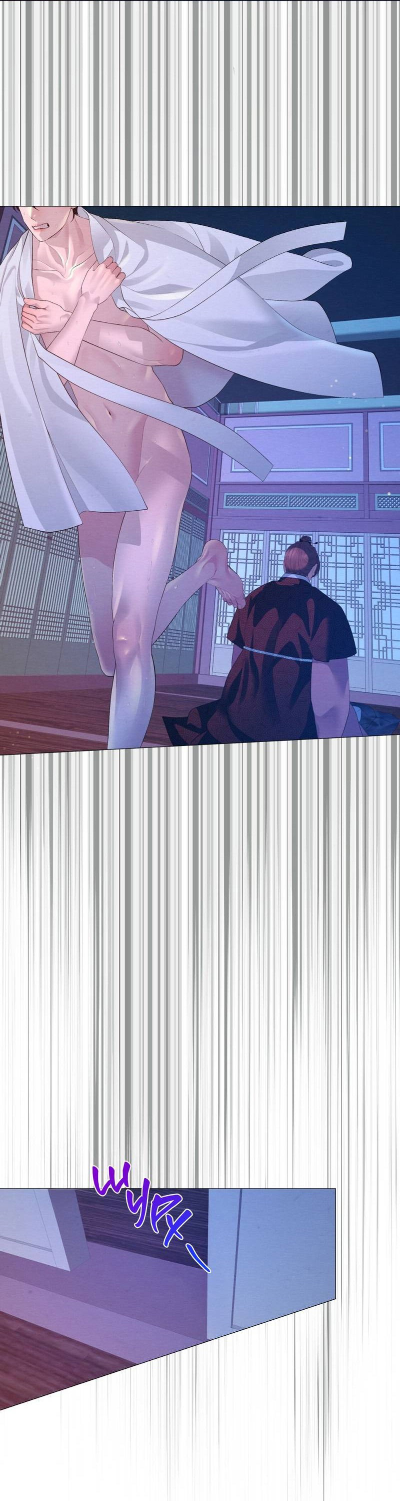 Манга Ловушка удовольствия - Глава 60 Страница 59