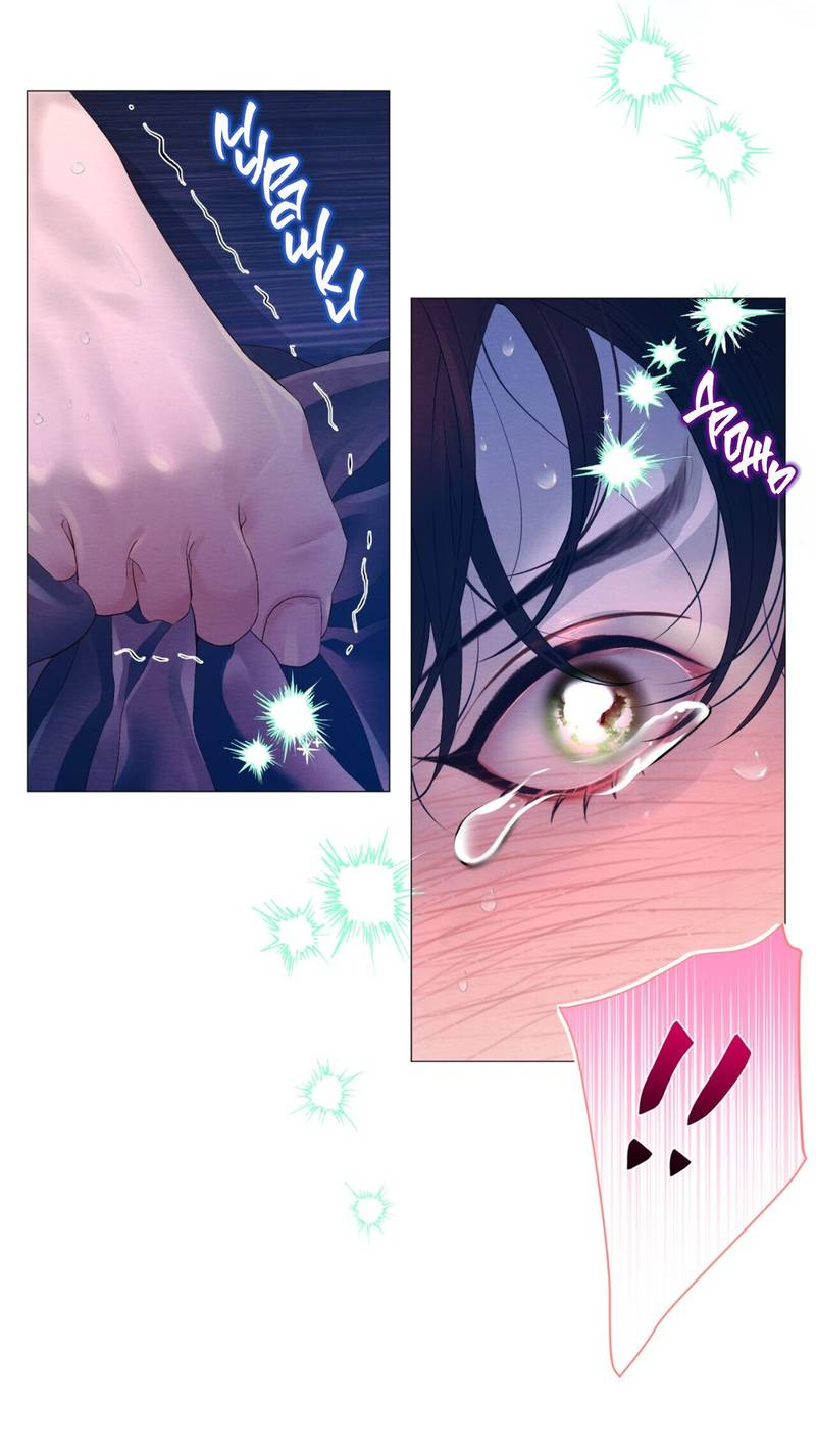 Манга Ловушка удовольствия - Глава 60 Страница 35