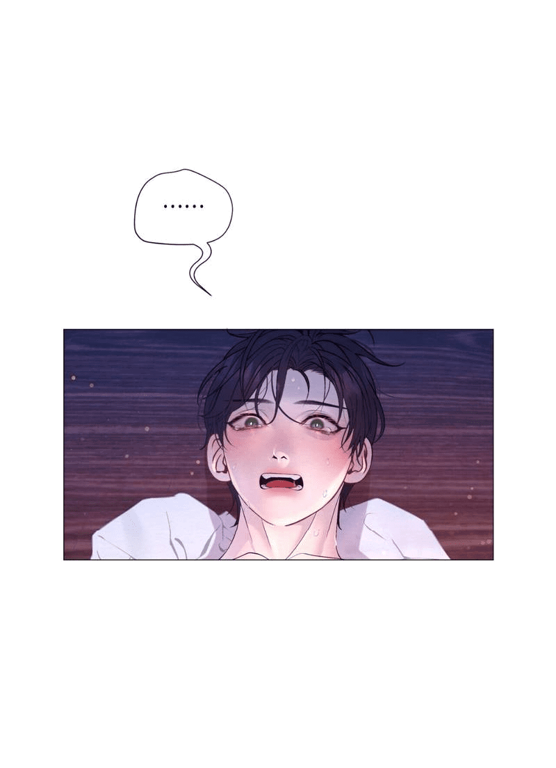 Манга Ловушка удовольствия - Глава 60 Страница 51