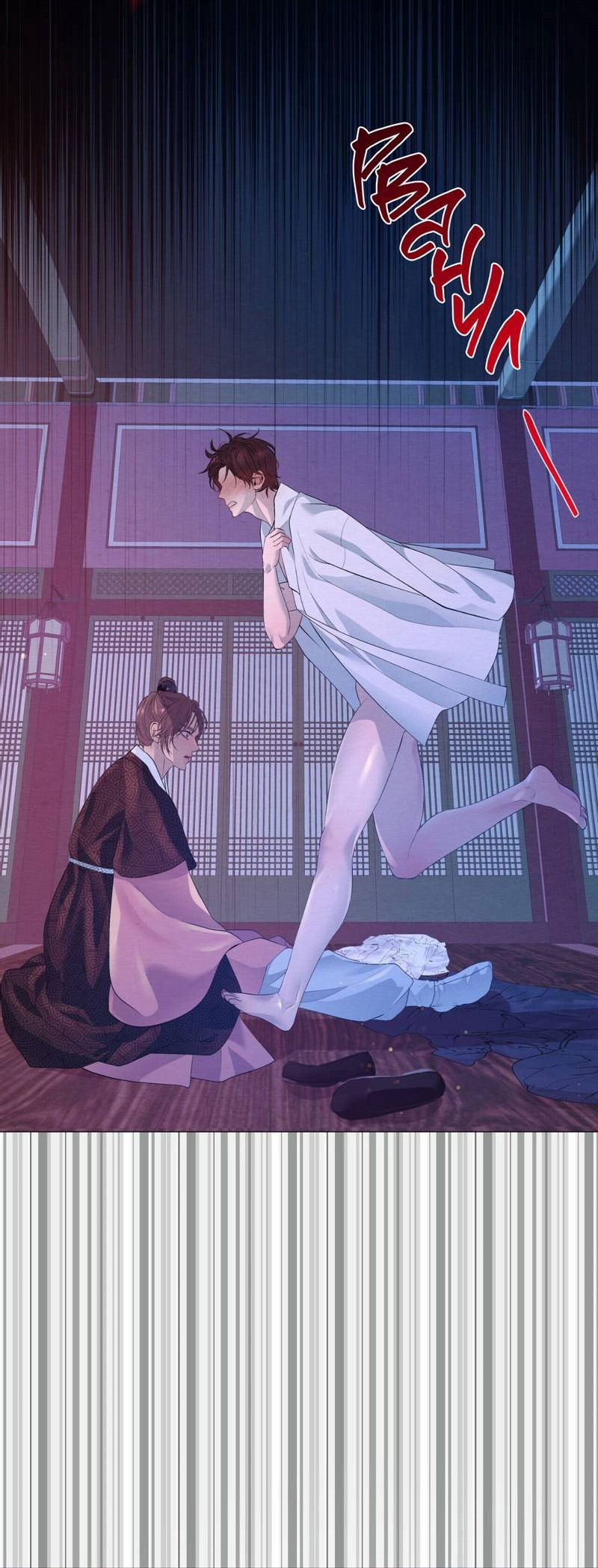 Манга Ловушка удовольствия - Глава 60 Страница 57