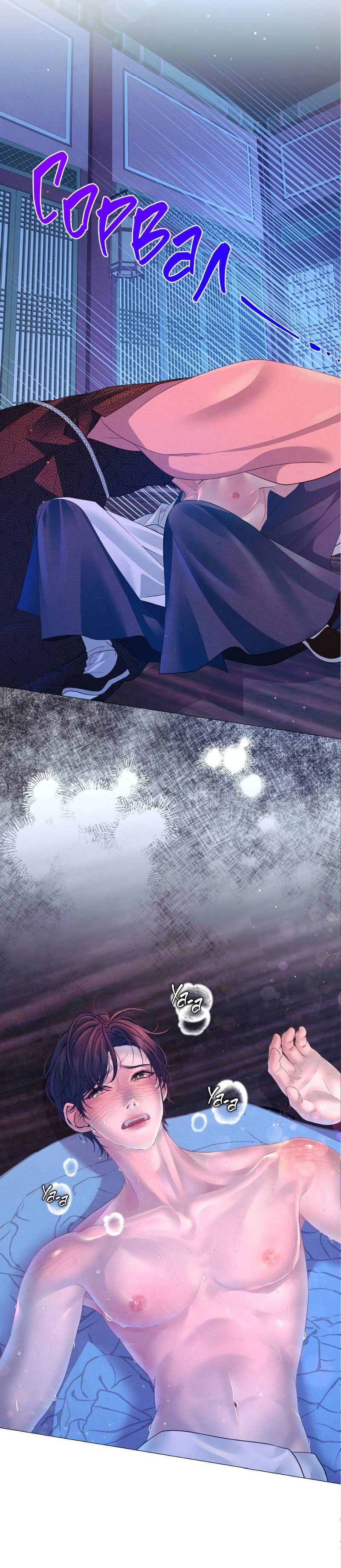 Манга Ловушка удовольствия - Глава 60 Страница 18