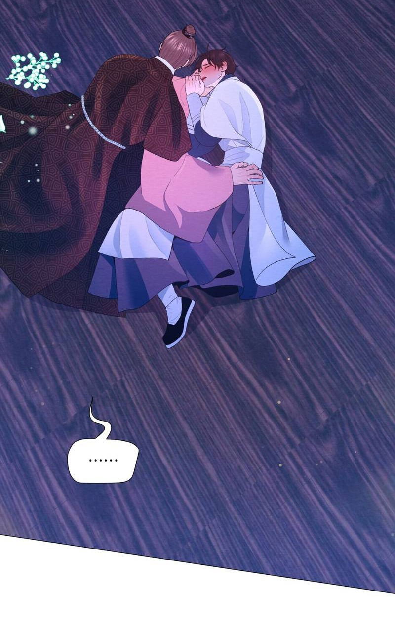 Манга Ловушка удовольствия - Глава 60 Страница 10