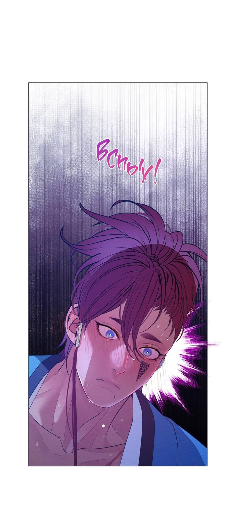 Манга Ловушка удовольствия - Глава 63 Страница 18