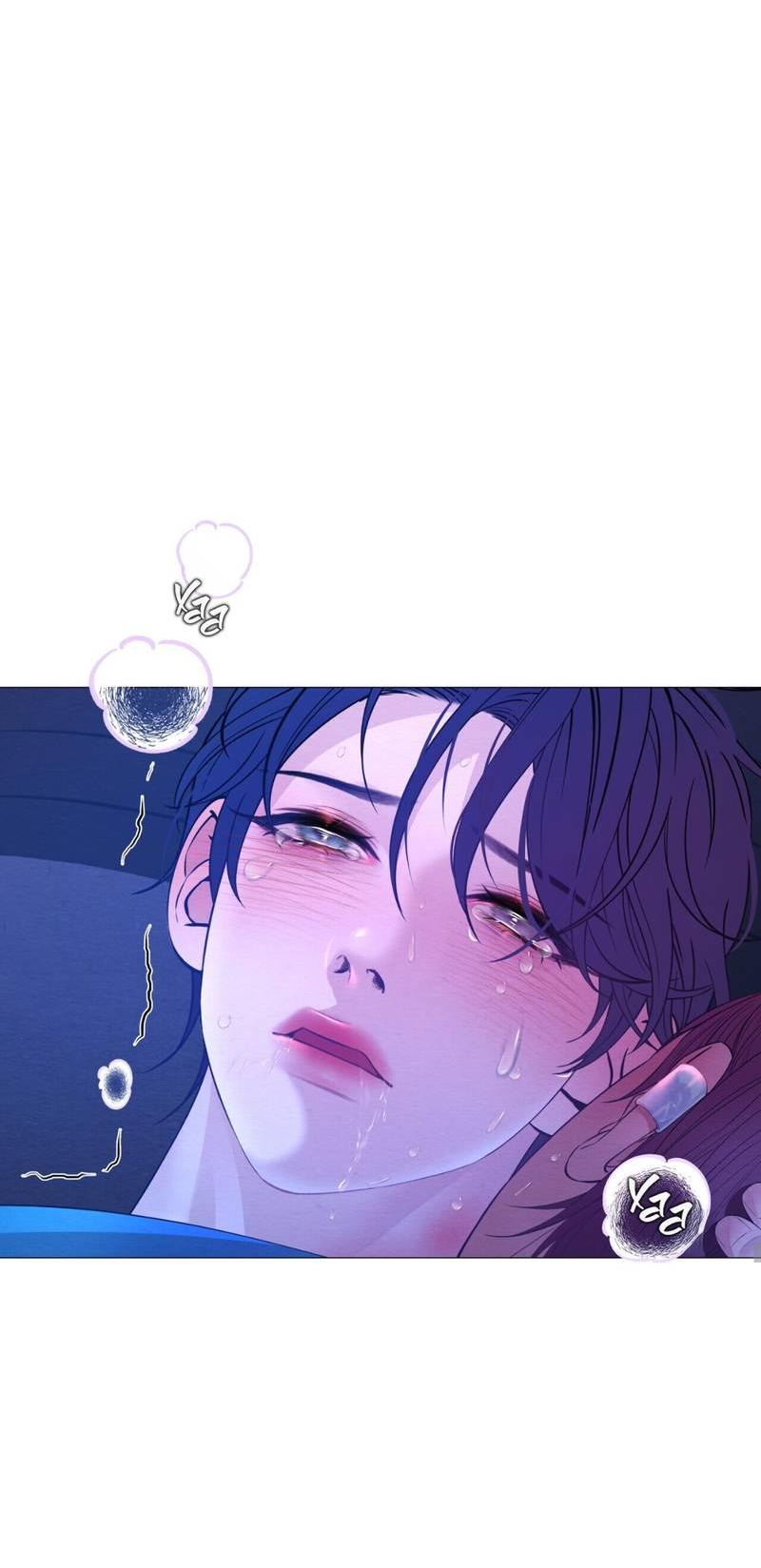 Манга Ловушка удовольствия - Глава 63 Страница 21