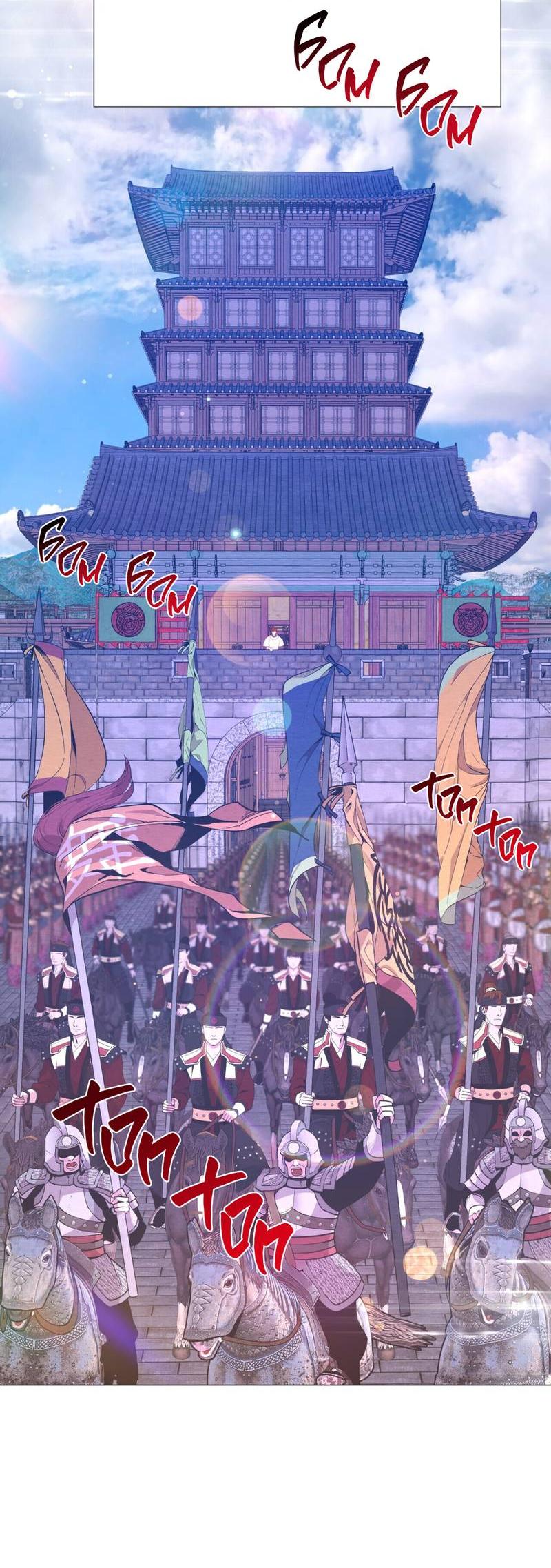 Манга Ловушка удовольствия - Глава 63 Страница 44