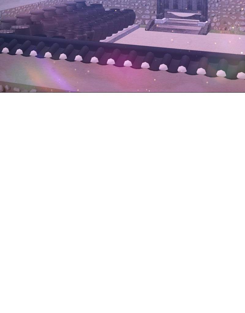 Манга Ловушка удовольствия - Глава 63 Страница 49