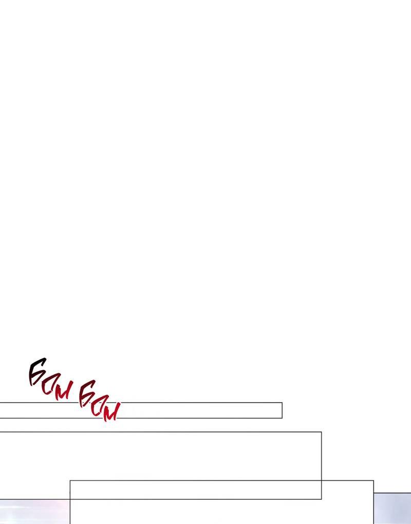 Манга Ловушка удовольствия - Глава 63 Страница 43