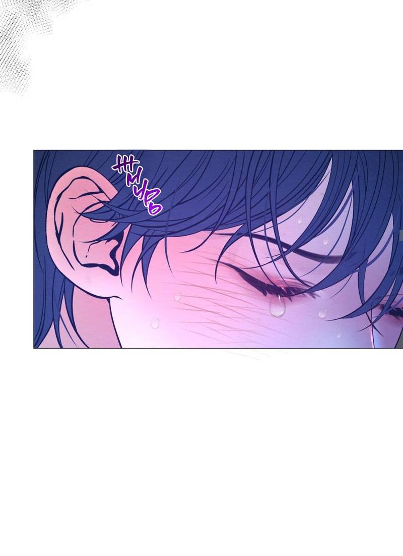 Манга Ловушка удовольствия - Глава 63 Страница 39