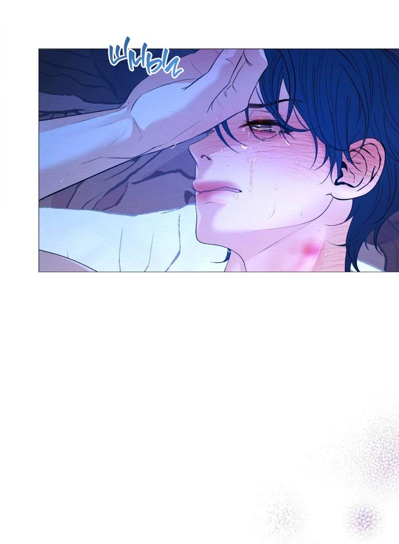 Манга Ловушка удовольствия - Глава 62 Страница 6