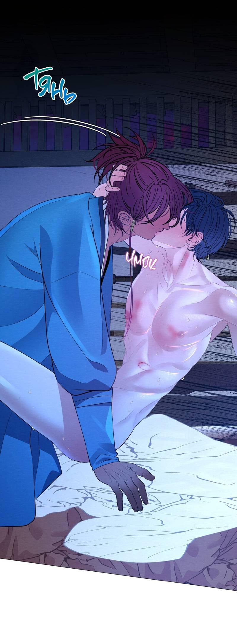 Манга Ловушка удовольствия - Глава 62 Страница 11