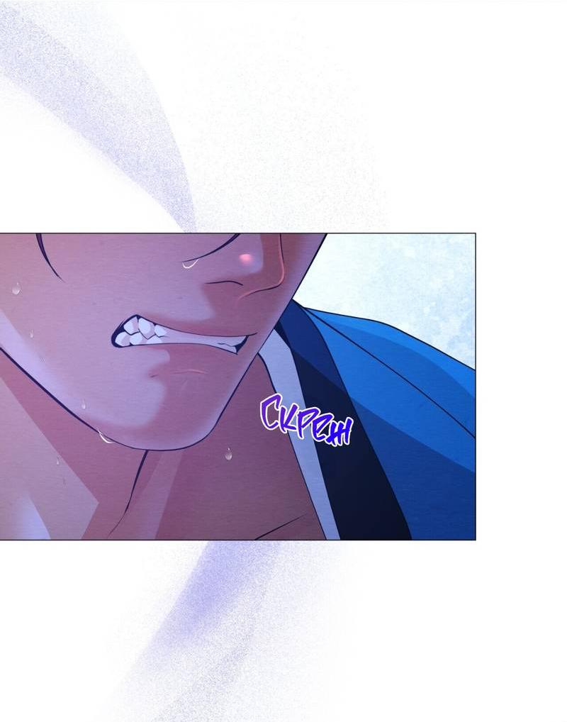 Манга Ловушка удовольствия - Глава 62 Страница 29