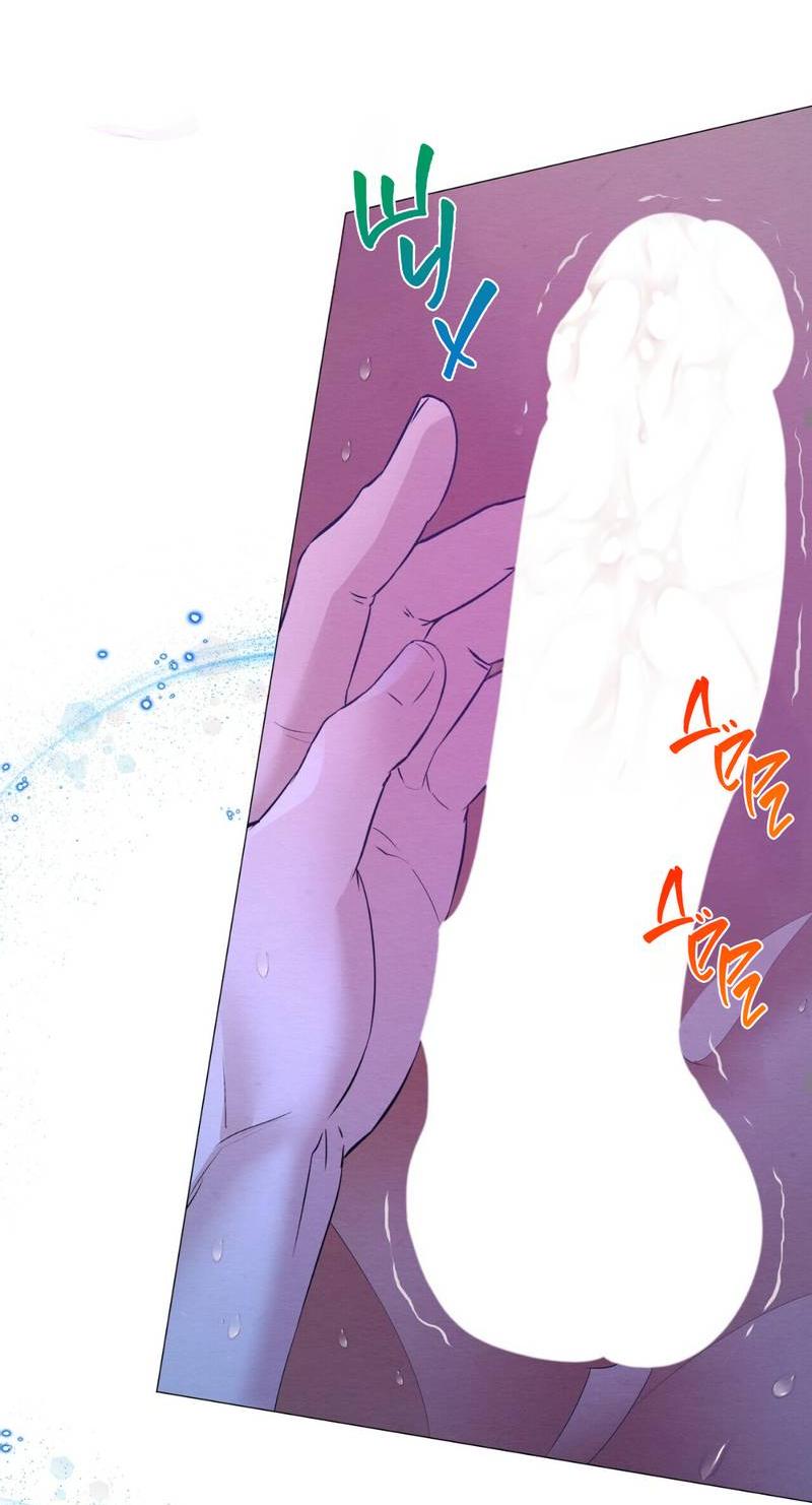 Манга Ловушка удовольствия - Глава 62 Страница 49