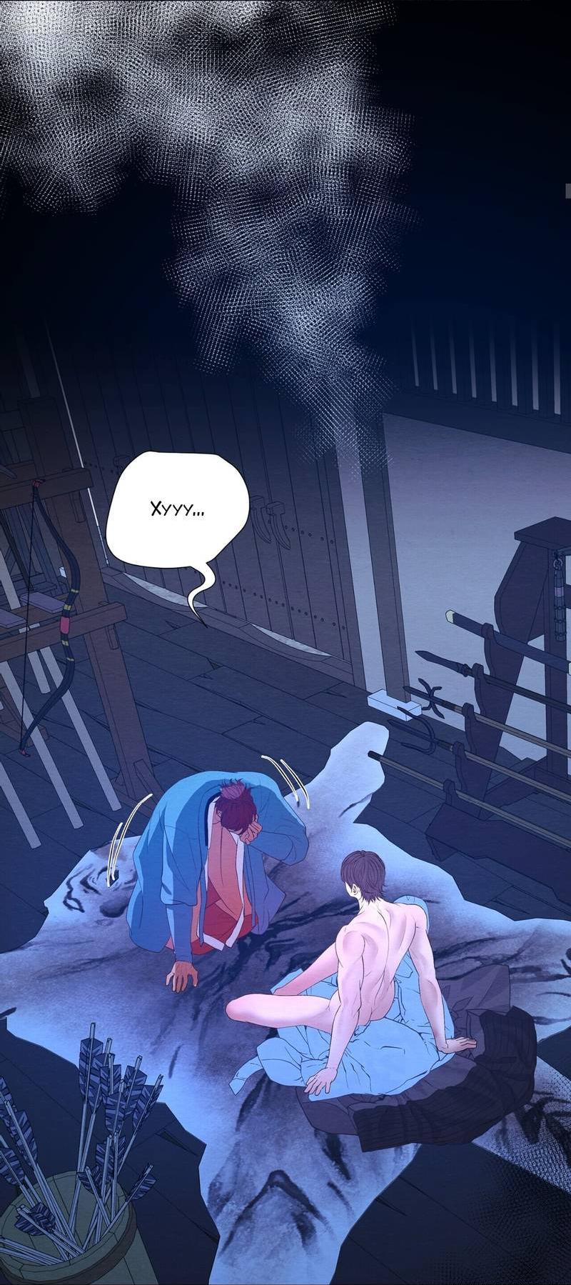 Манга Ловушка удовольствия - Глава 62 Страница 19