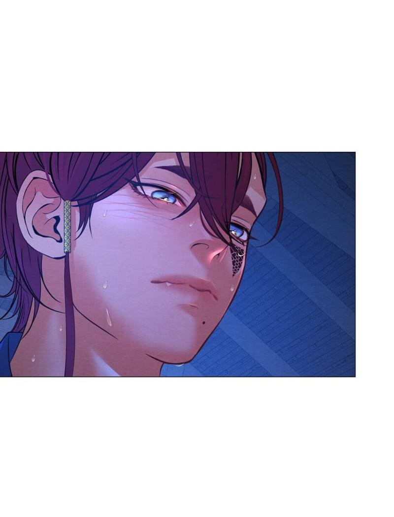 Манга Ловушка удовольствия - Глава 62 Страница 5