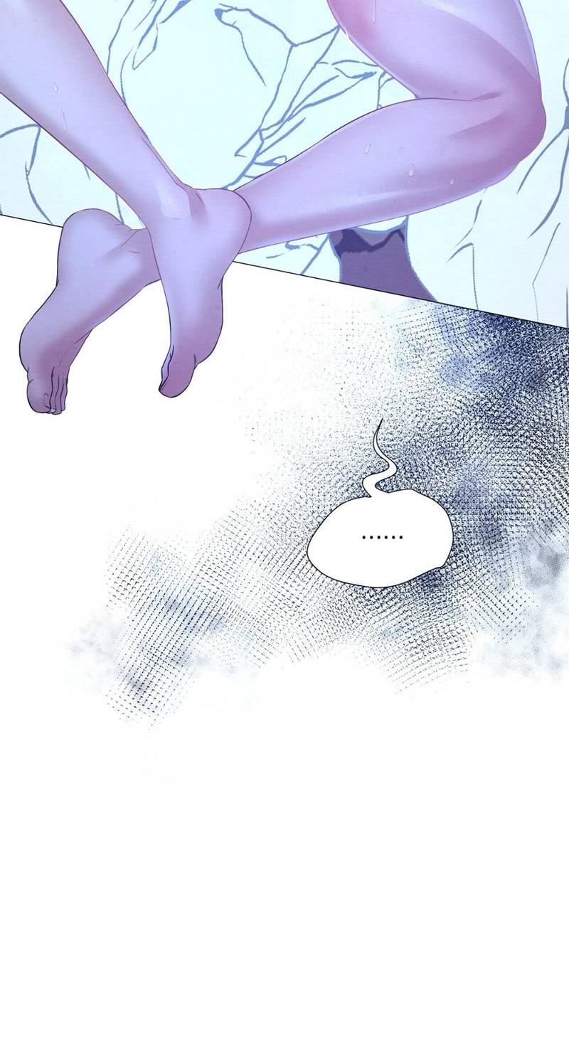 Манга Ловушка удовольствия - Глава 62 Страница 15