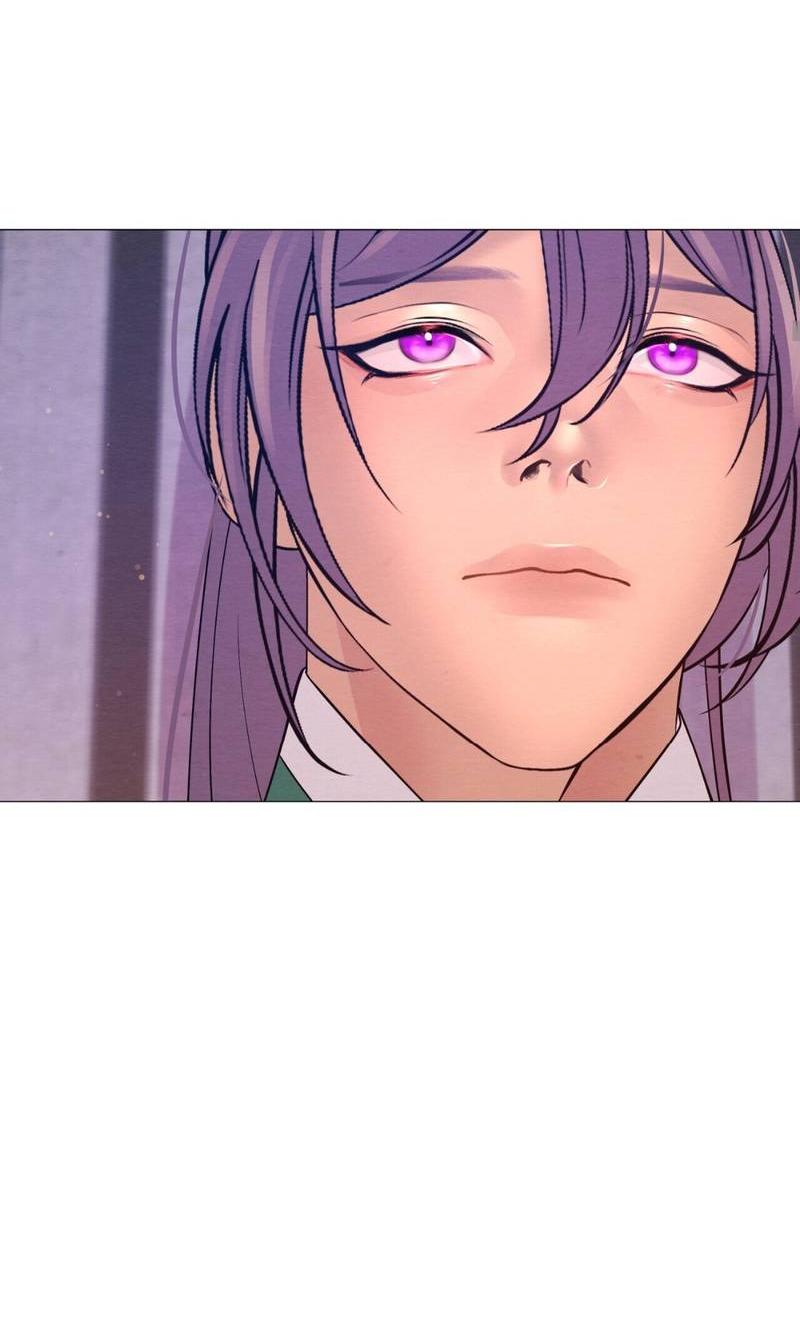 Манга Ловушка удовольствия - Глава 65 Страница 57