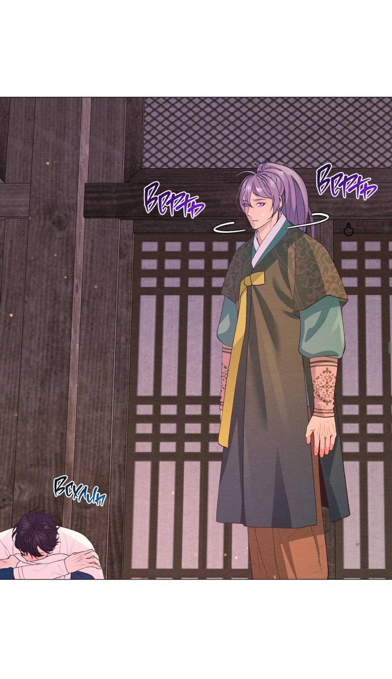 Манга Ловушка удовольствия - Глава 65 Страница 51