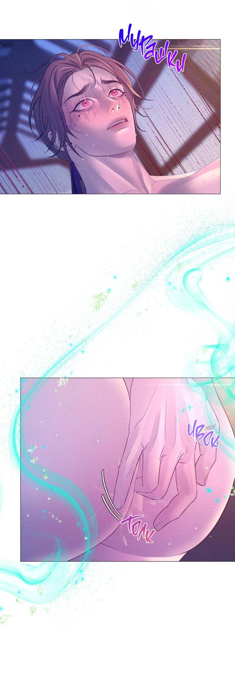 Манга Ловушка удовольствия - Глава 65 Страница 10