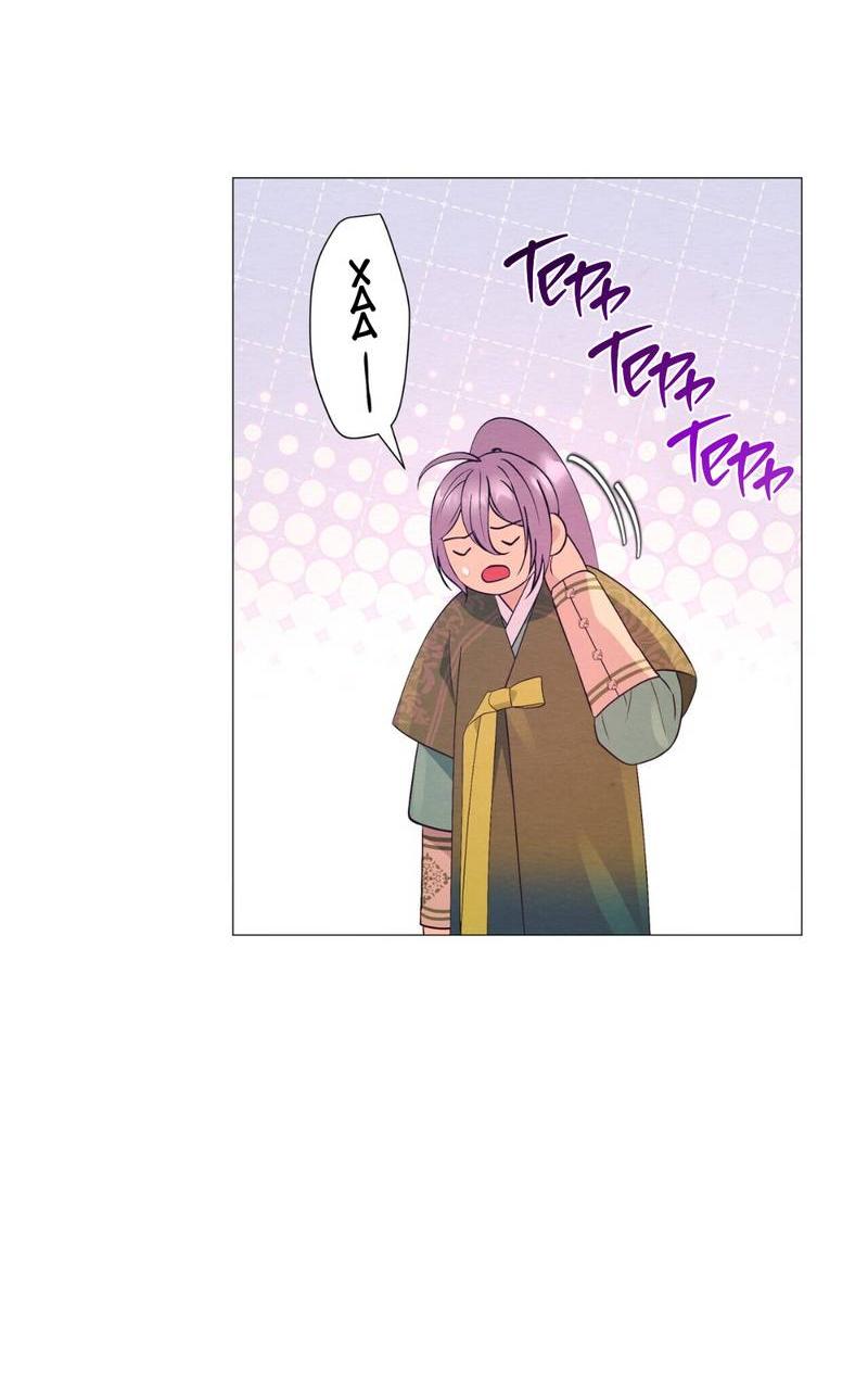 Манга Ловушка удовольствия - Глава 65 Страница 53