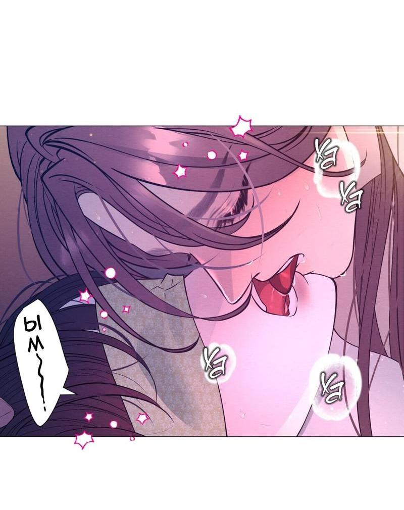 Манга Ловушка удовольствия - Глава 65 Страница 29