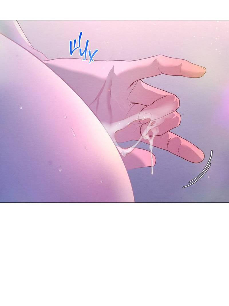 Манга Ловушка удовольствия - Глава 65 Страница 15