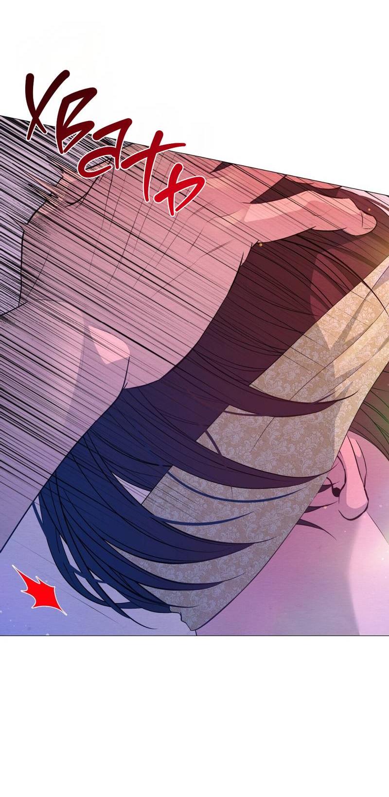 Манга Ловушка удовольствия - Глава 65 Страница 5