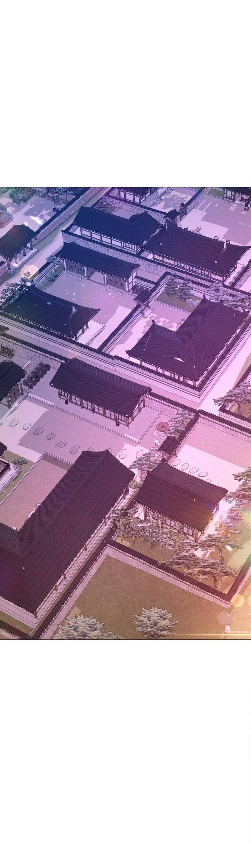 Манга Ловушка удовольствия - Глава 65 Страница 39