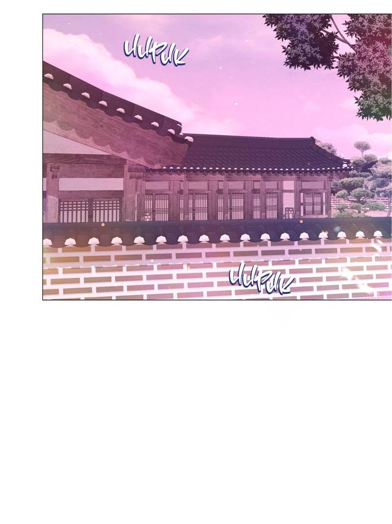 Манга Ловушка удовольствия - Глава 65 Страница 40