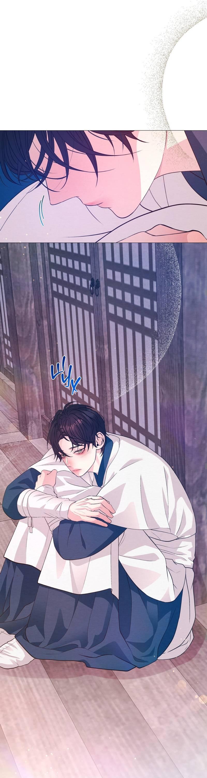 Манга Ловушка удовольствия - Глава 65 Страница 45