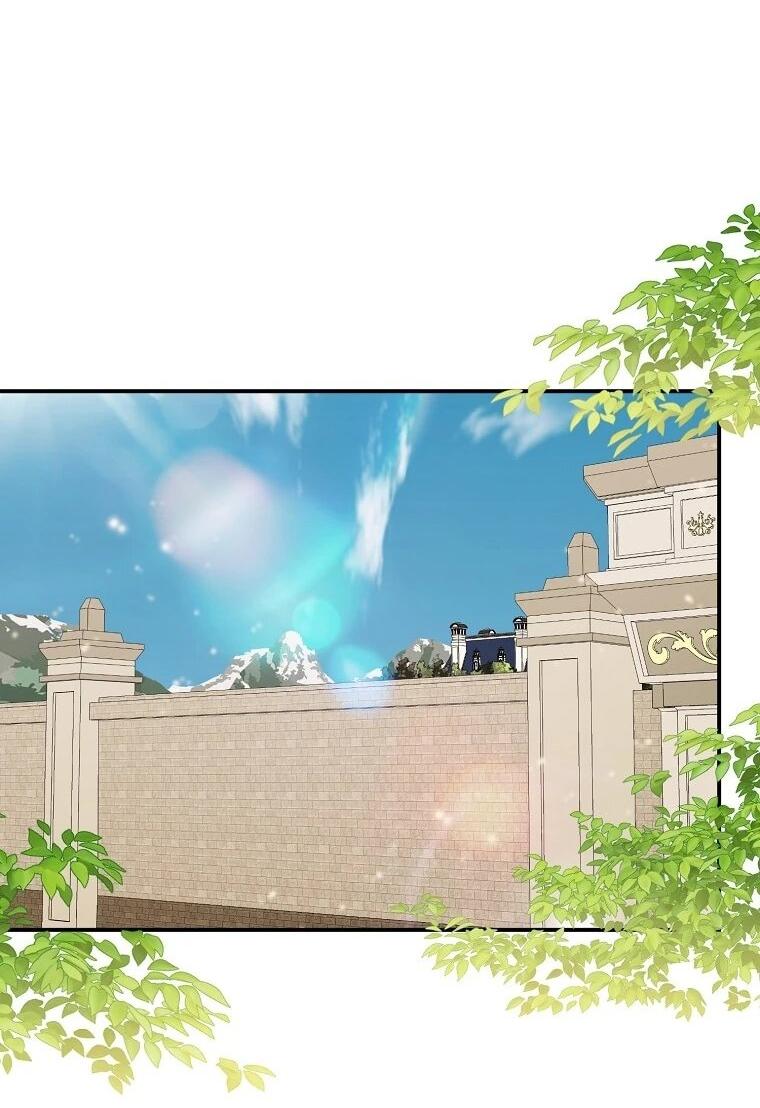 Манга Ради счастливой концовки для молодого злодея - Глава 42 Страница 37