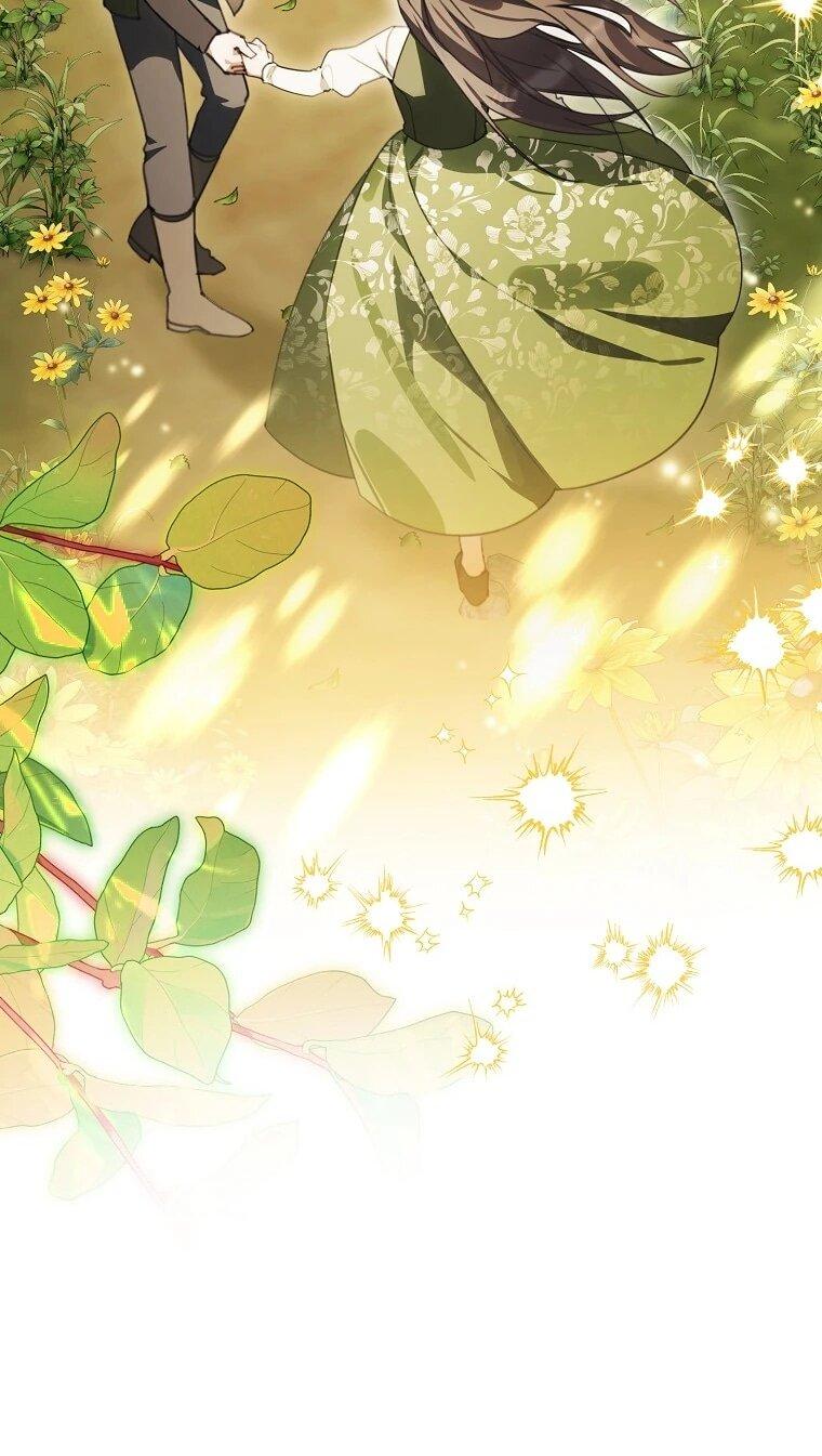 Манга Ради счастливой концовки для молодого злодея - Глава 42 Страница 10