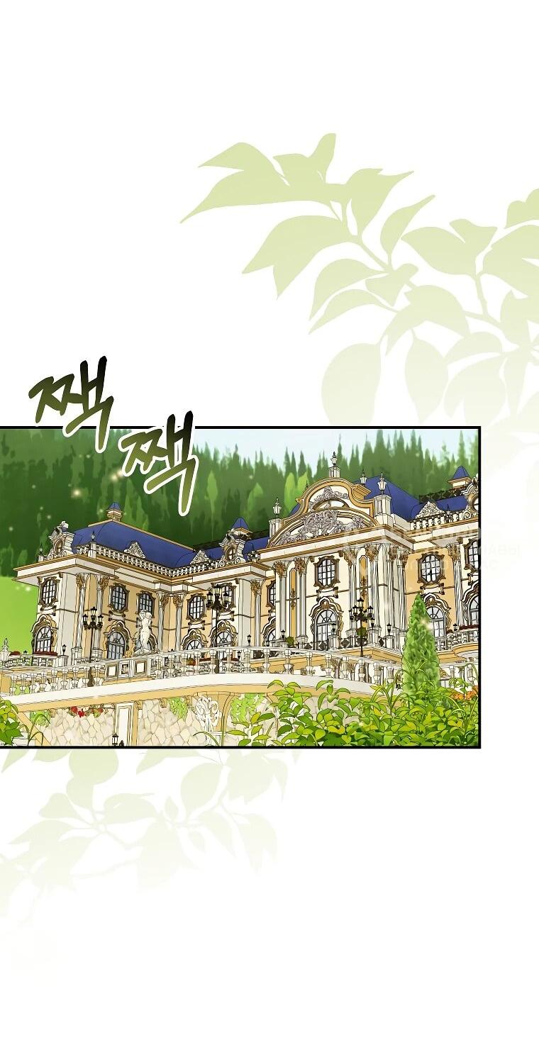 Манга Ради счастливой концовки для молодого злодея - Глава 41 Страница 13