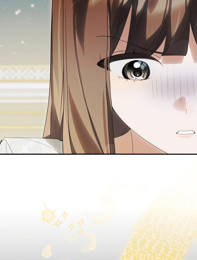 Манга Ради счастливой концовки для молодого злодея - Глава 40 Страница 49