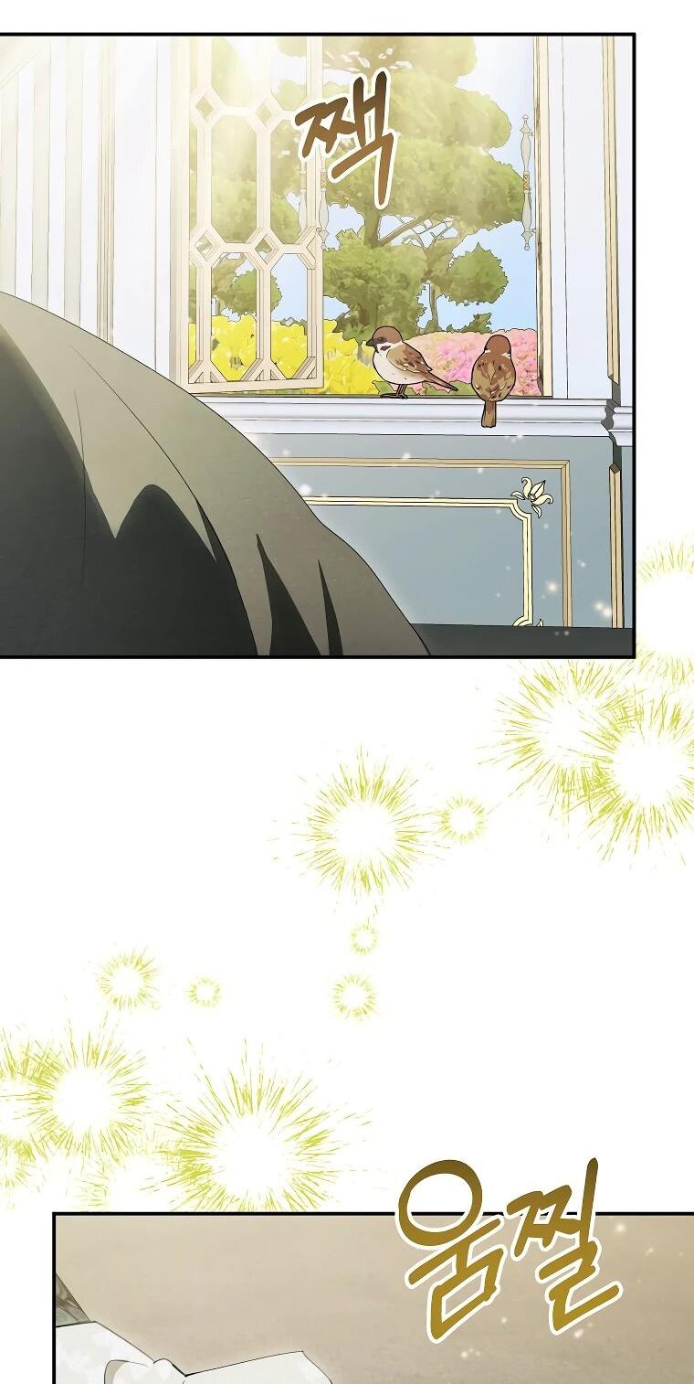 Манга Ради счастливой концовки для молодого злодея - Глава 40 Страница 35